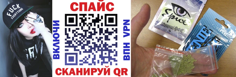 даркнет сайт  Тюкалинск  MEGA сайт  БУТИРАТ бутандиол 