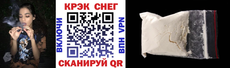 COCAIN 98%  купить наркотики цена  ОМГ ОМГ как войти  Тюкалинск 