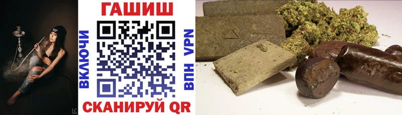 OMG рабочий сайт  Тюкалинск  Гашиш индика сатива 