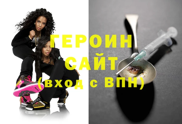 каннабис Мегион