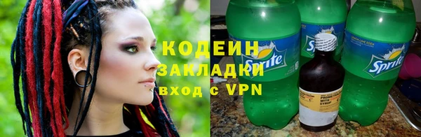 каннабис Мегион