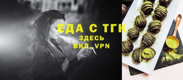 героин Медвежьегорск