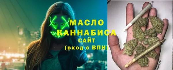каннабис Мегион