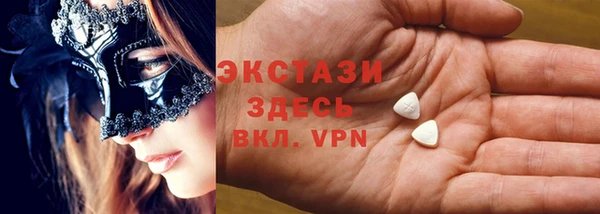 меф VHQ Магас