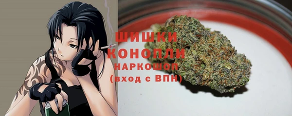 героин Медвежьегорск