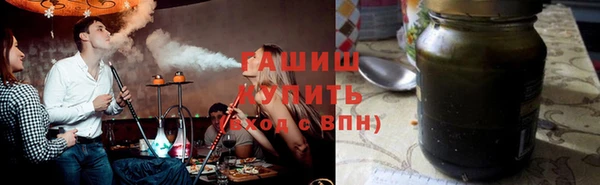 каннабис Мегион