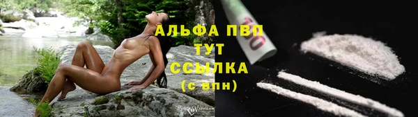 героин Медвежьегорск