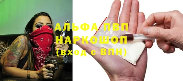 каннабис Мегион