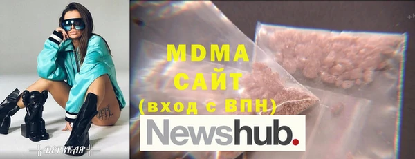 каннабис Мегион