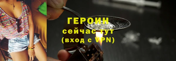 гидропоника Медногорск