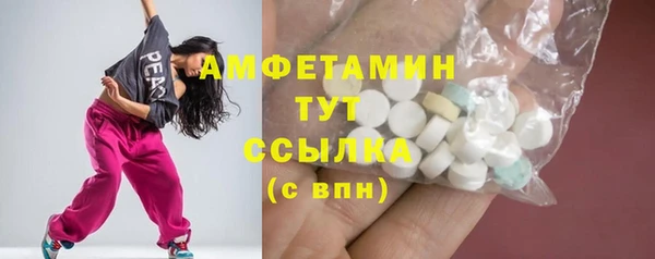 героин Медвежьегорск