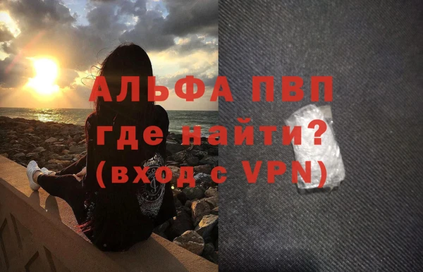 гидропоника Медногорск