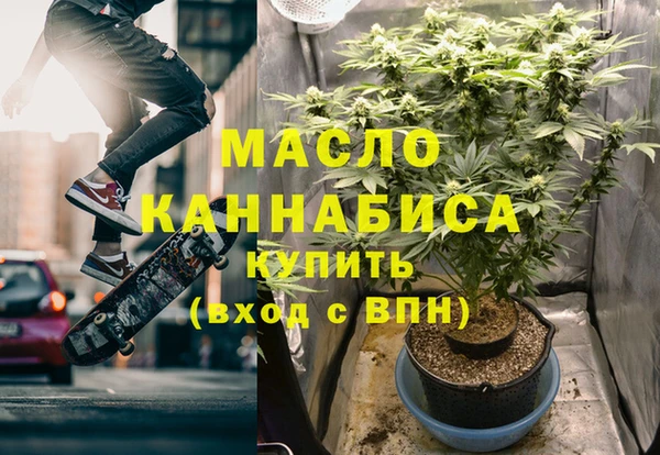 героин Медвежьегорск