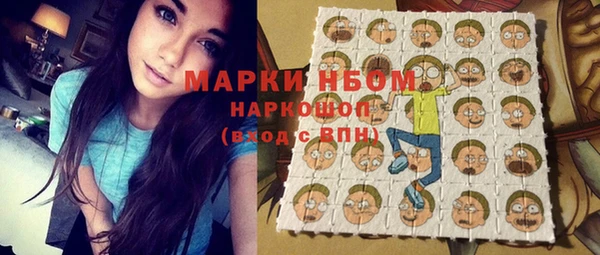 героин Медвежьегорск