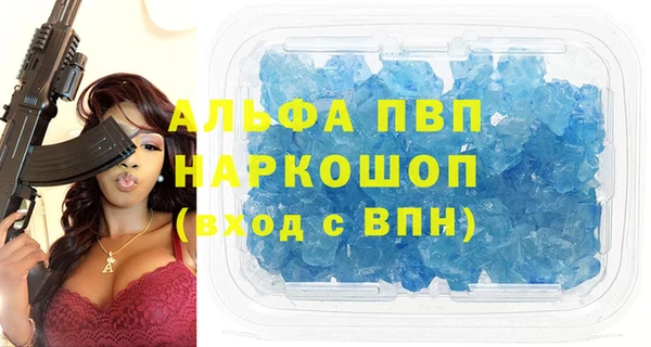каннабис Мегион