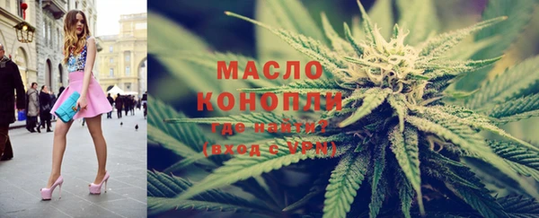героин Медвежьегорск