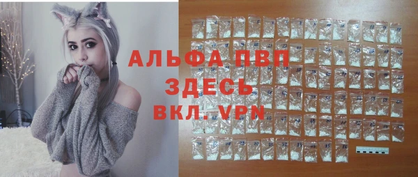 героин Медвежьегорск