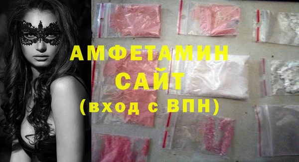 героин Медвежьегорск