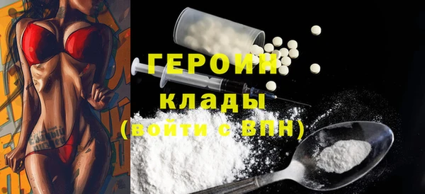 гидропоника Медногорск