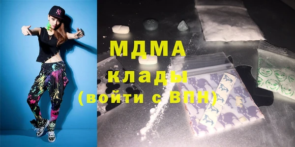 героин Медвежьегорск