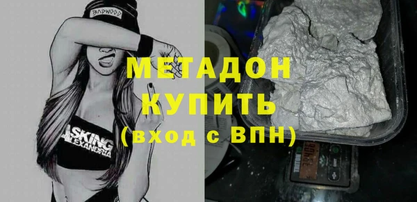 гидропоника Медногорск