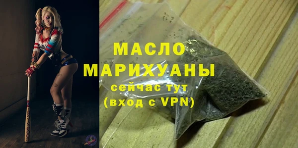 героин Медвежьегорск