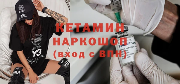 героин Медвежьегорск