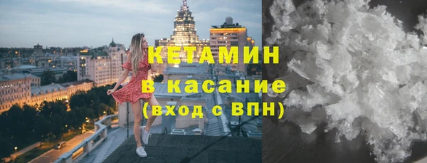 гидропоника Медногорск