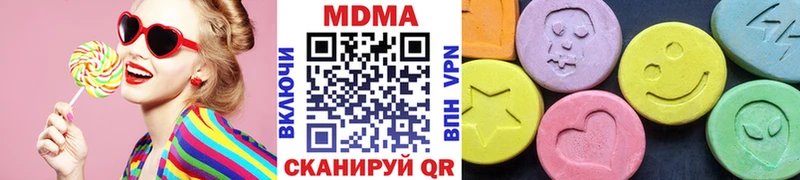 где купить наркоту  Тюкалинск  MEGA маркетплейс  MDMA crystal 
