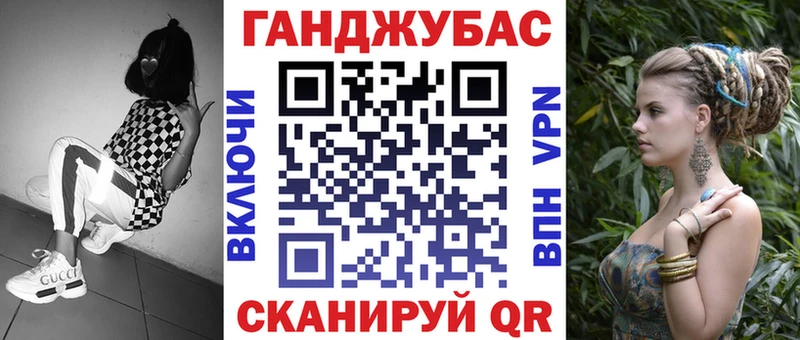 дарнет шоп  Тюкалинск  Конопля OG Kush 